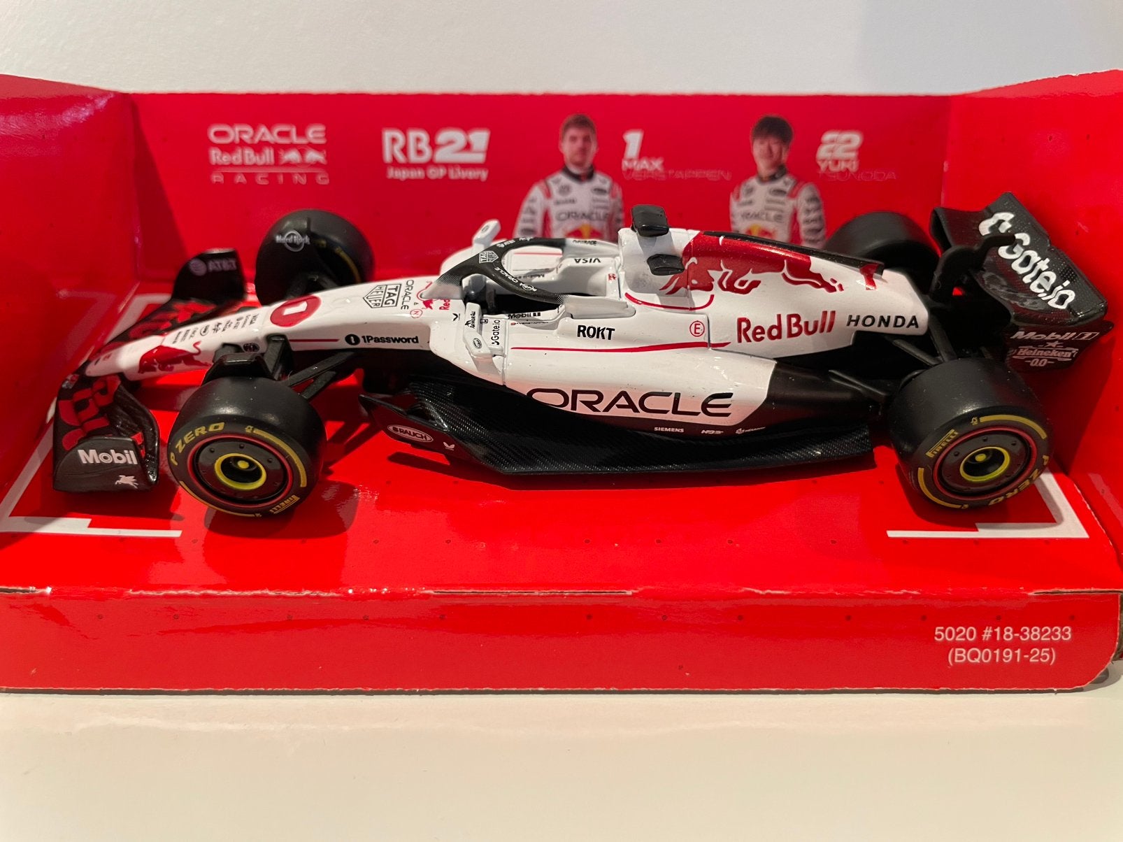 Red Bull Racing RB21, Ophalen of Verzenden, Zo goed als nieuw, Auto, Overige merken