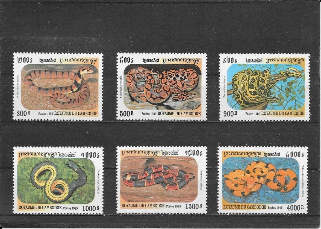 Cambodja slangen, Ophalen of Verzenden, Postfris, Zuidoost-Azië