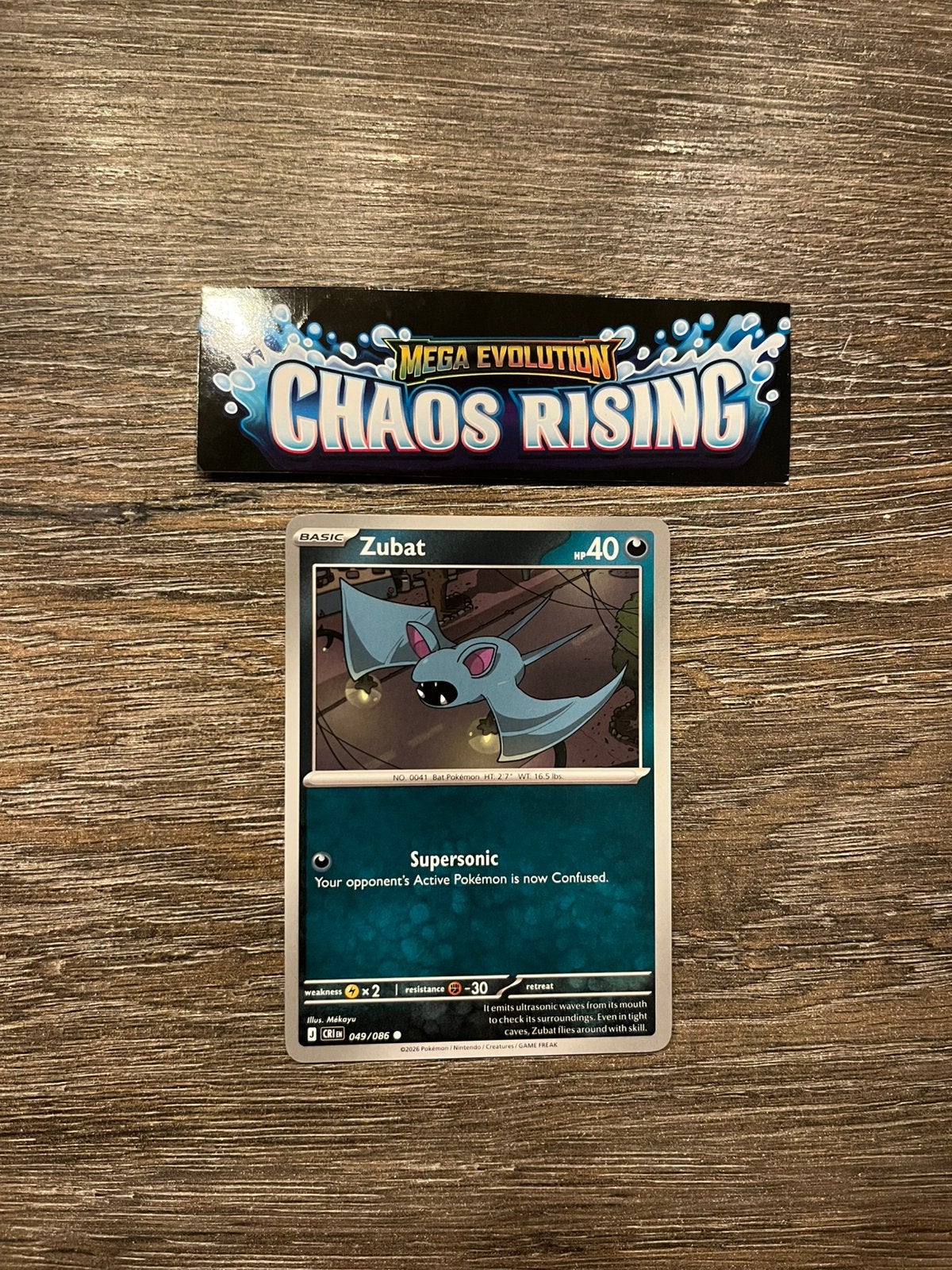 Zubat CRI 049/086, Ophalen of Verzenden, Zo goed als nieuw