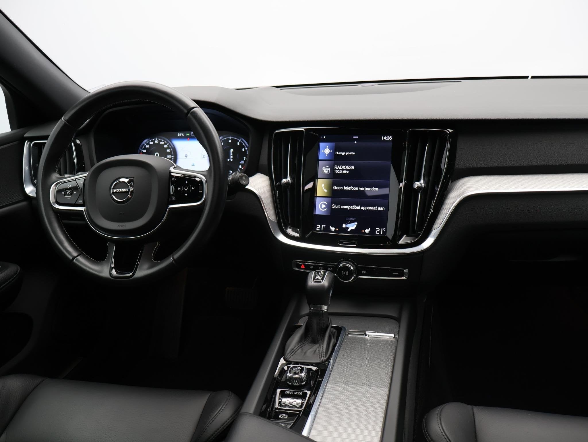 Volvo V60 2.0 T4 Inscription / Trekhaak / Panoramadak / 360, Auto's, 15 km/l, Euro 6, 1603 kg, 93 €/maand