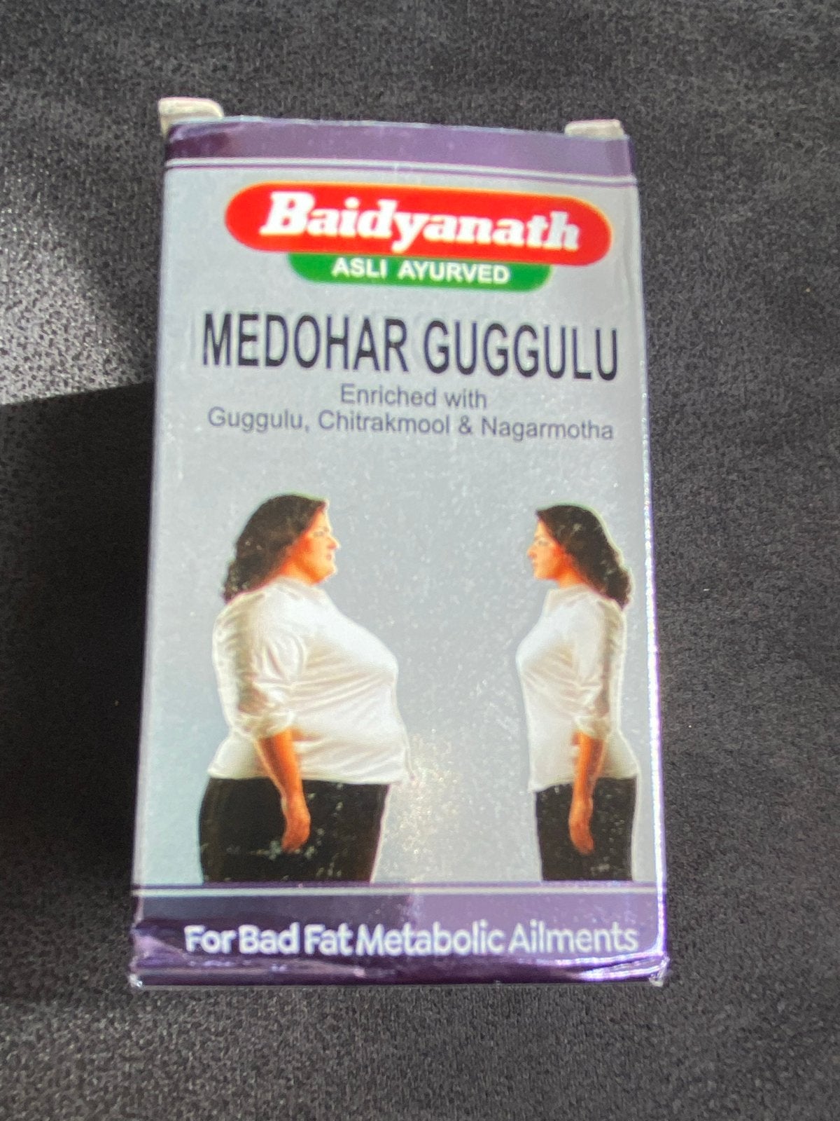 Baidyanath Medohar Guggulu - Ayurvedische pillen, Ophalen of Verzenden, Nieuw, Overige typen