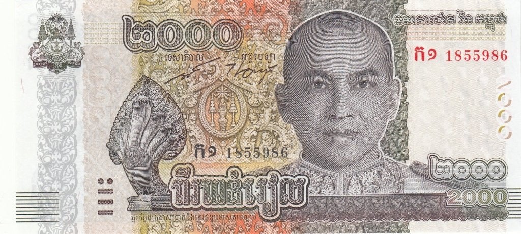 Cambodja bankbiljet 2000 Riel commemorative 2022, Pick New, Ophalen of Verzenden, Zuidoost-Azië, Los biljet