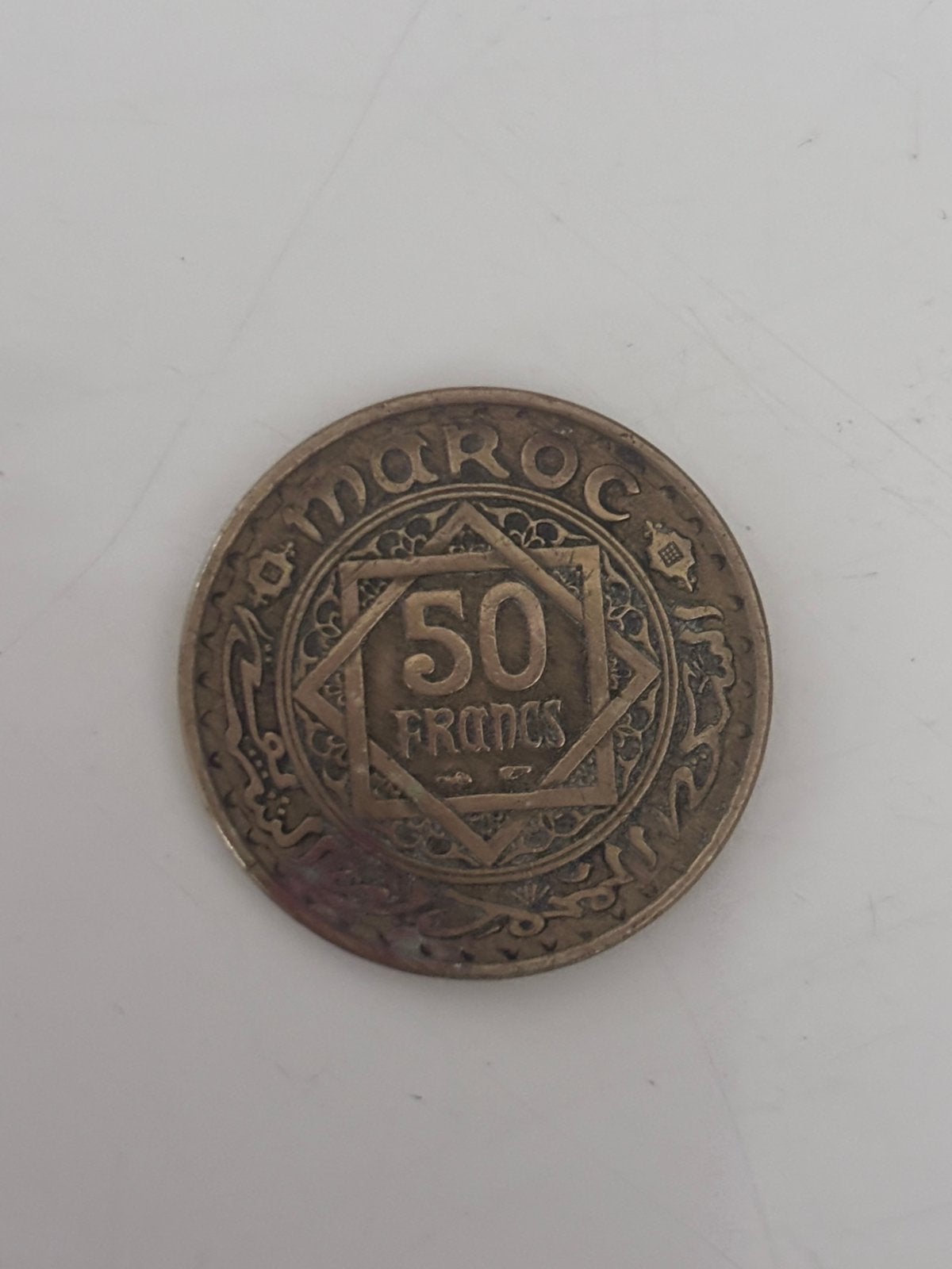 50 francs munt uit marokko, Ophalen of Verzenden, Frankrijk