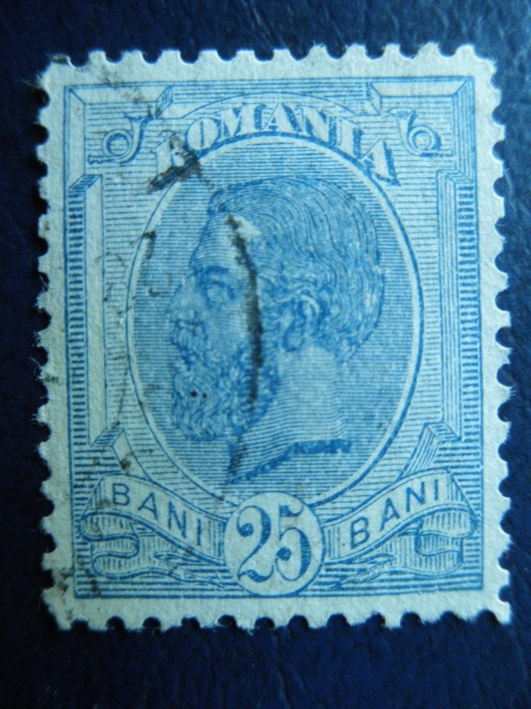 Postzegels Roemenië 1900 nr. 138 - cw. € 1,50., Ophalen of Verzenden, Overige landen, Gestempeld