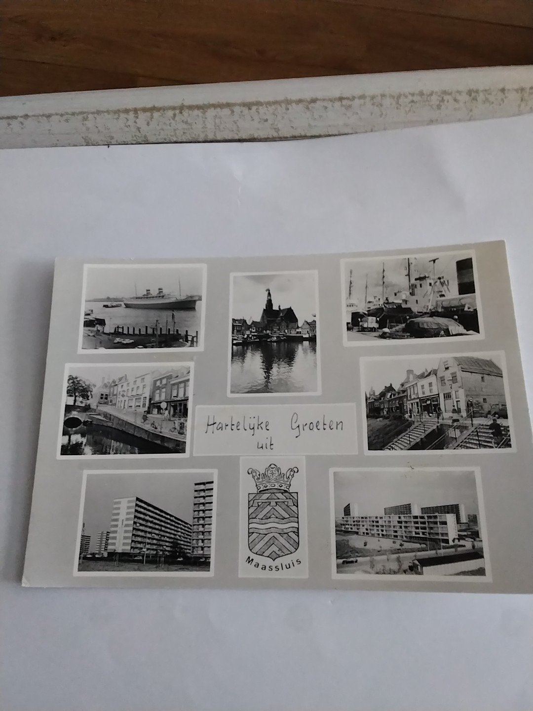 Oude ansichtkaart Maassluis - Zwart-wit stadsgezichten, Verzamelen, Ophalen of Verzenden, 1960 tot 1980