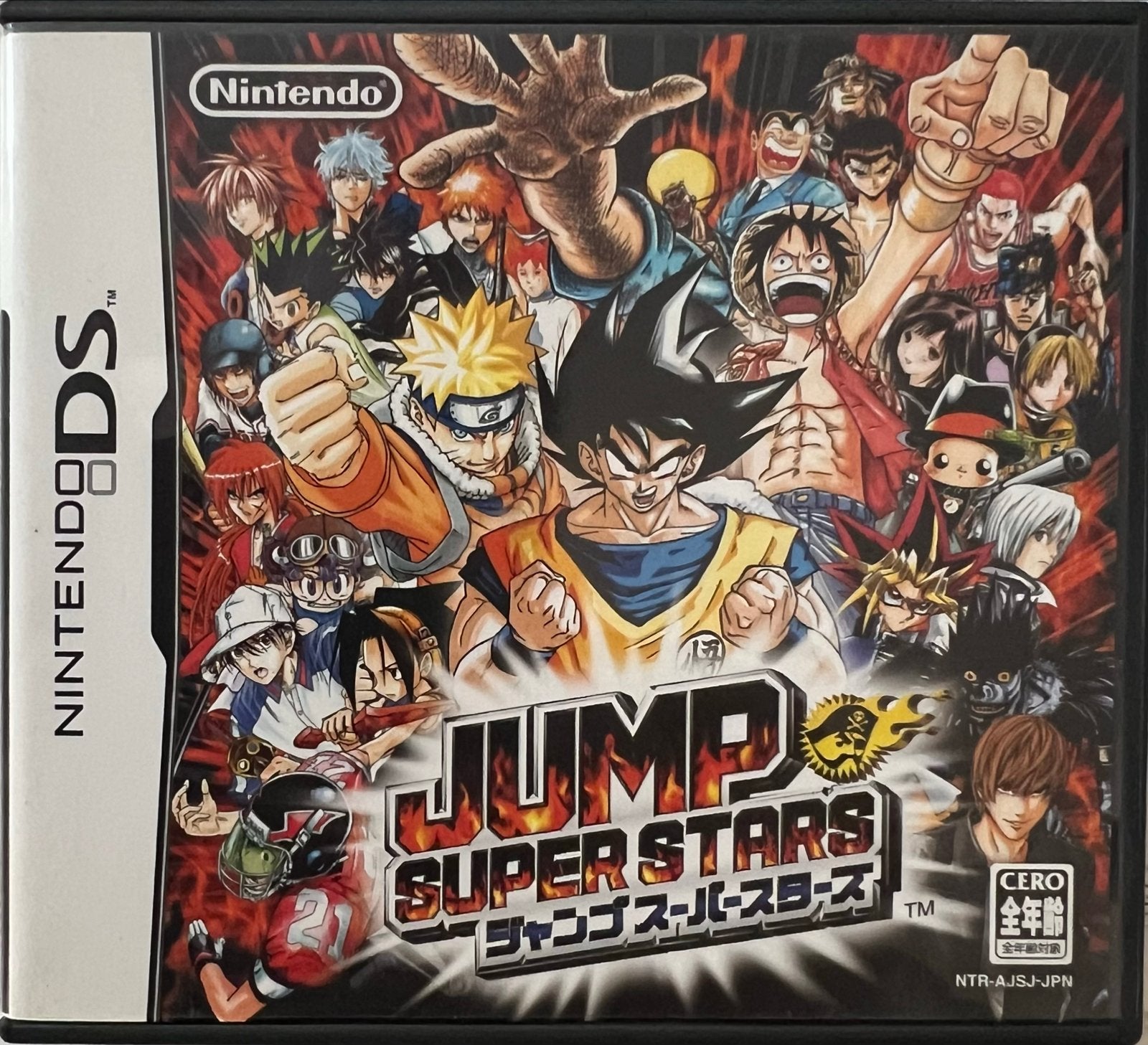 Jump Super Stars Nintendo DS (Japans), Spelcomputers en Games, Games | Nintendo DS, Gebruikt, Vechten, 1 speler, Ophalen of Verzenden