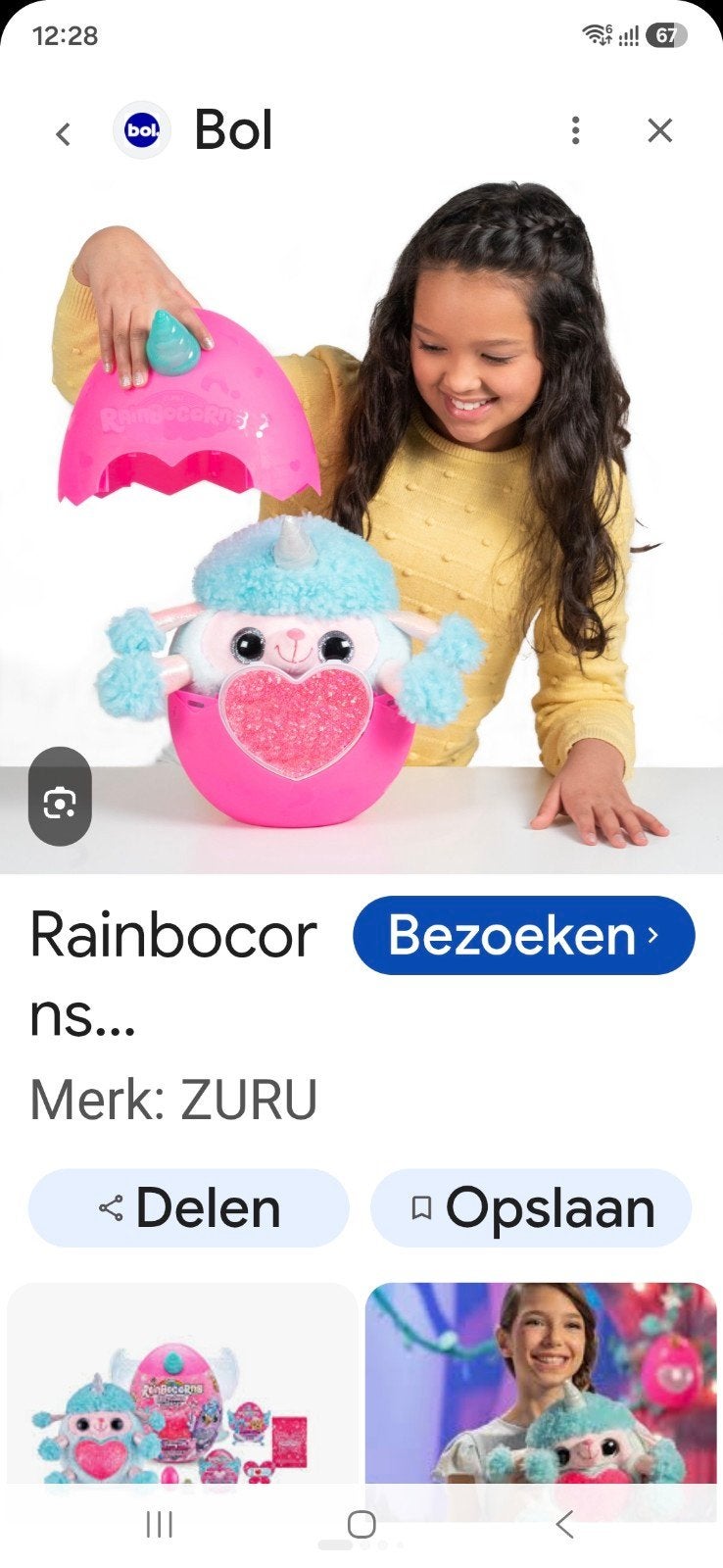 Rainbocorns knuffel in ei - poodlecorn en fairycorn, Overige karakters, Blauw, Ophalen of Verzenden, Zo goed als nieuw
