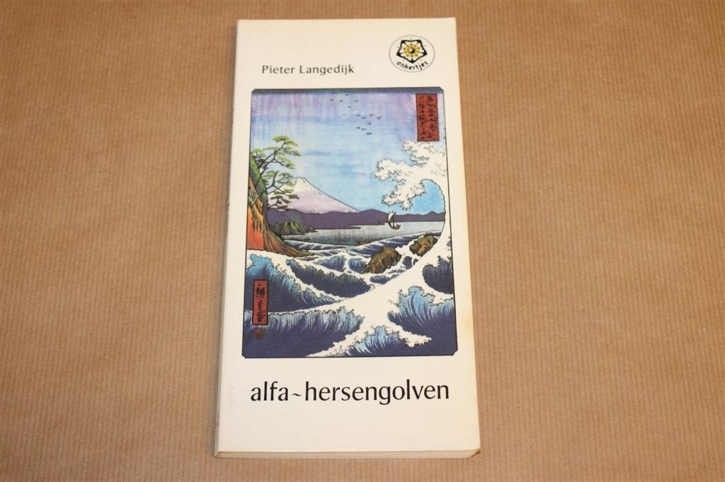 Alfa-Hersengolven — Praktische Toepassingen & Ontspanning, Ophalen of Verzenden, Gelezen, Overige onderwerpen, Achtergrond en Informatie