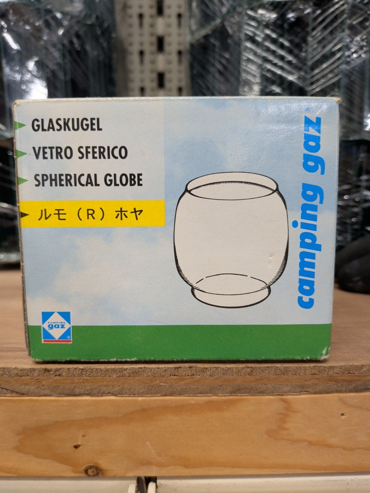 Campingaz Glaskugel /Glas voor Campinglamp, Ophalen of Verzenden, Nieuw