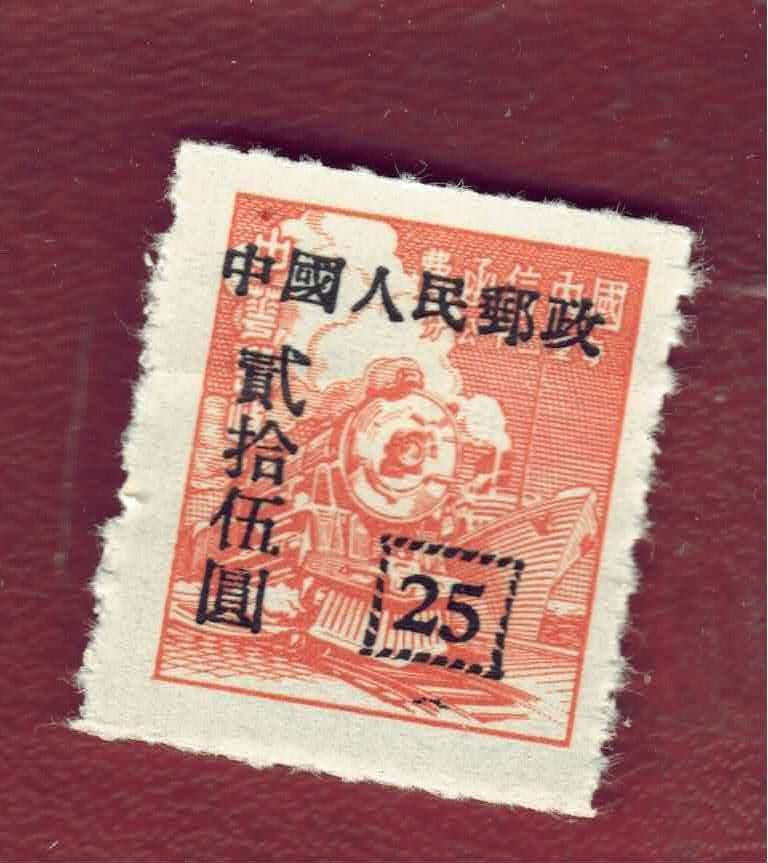 Treinen - China - 25 - gebr, Ophalen of Verzenden, Gestempeld, Treinen