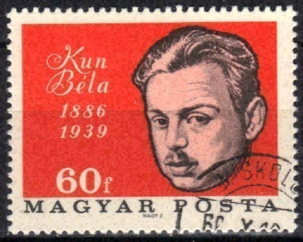 Hongarije 1966 - Yvert 1799 - Kun Bela (ST), Verzenden, Gestempeld