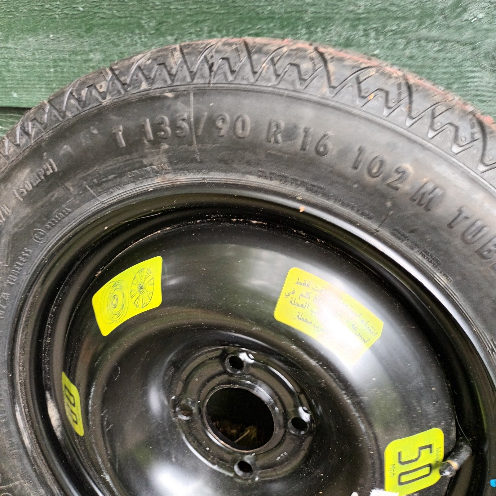 Thuisbrenger Peugeot, Ophalen, Zo goed als nieuw