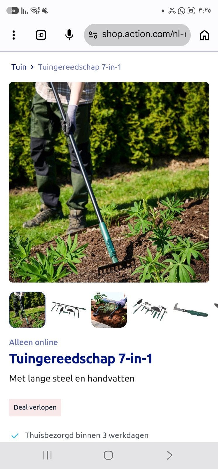 Nieuw 7-in-1 Tuingereedschap Set met Lange Steel, Ophalen of Verzenden