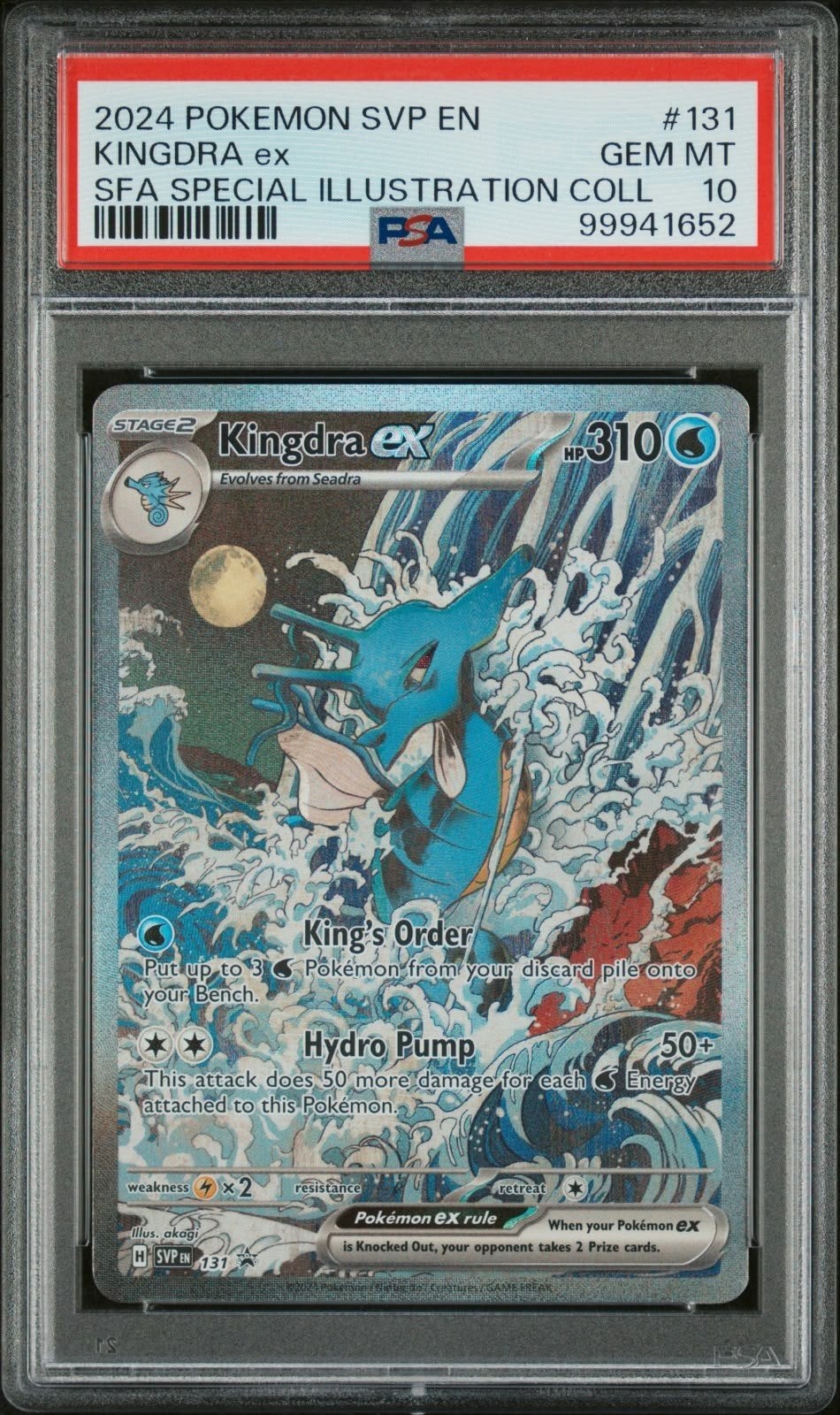 Kingdra ex 2024 SVP promo PSA 10 GEM Mint, Ophalen of Verzenden, Nieuw, Losse kaart, Foil