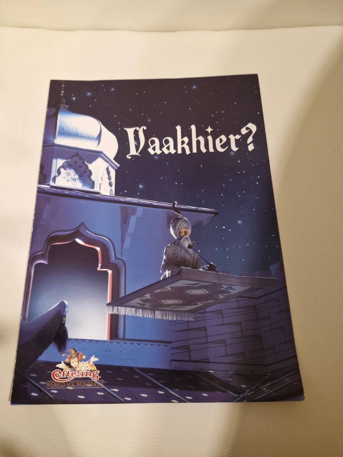 Efteling folder 2008 - Wereld vol Wonderen, Verzamelen, Ophalen of Verzenden, Zo goed als nieuw, Overige typen