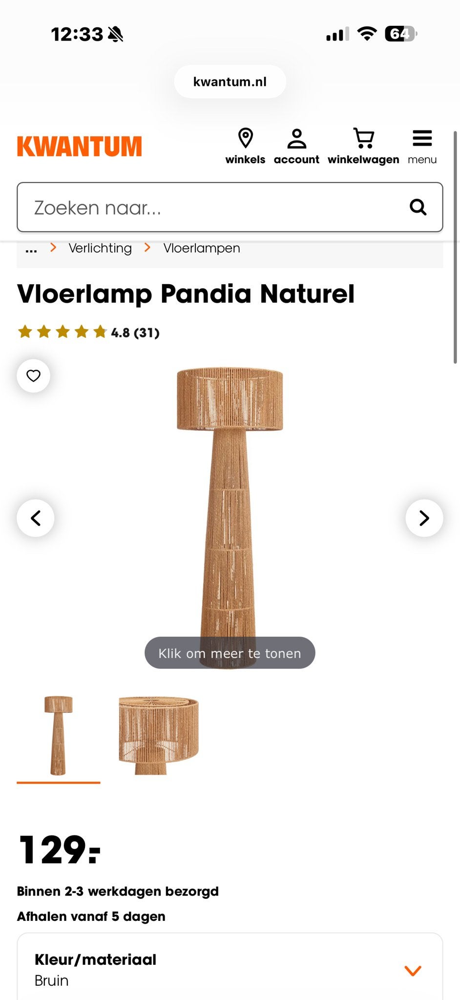 Vloerlamp Pandia Naturel - Zo goed als nieuw kwantum, Ophalen, Natuurlijk materiaal, E27 (groot), Zo goed als nieuw