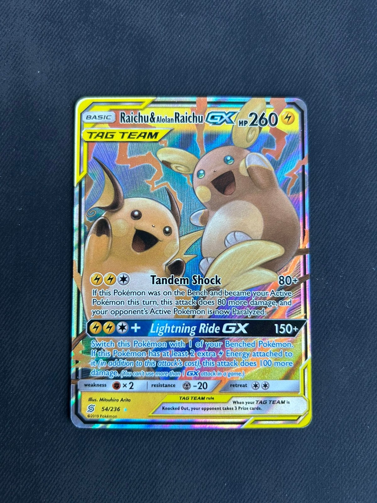 Raichu alolan raichu GX, Ophalen of Verzenden, Nieuw, Losse kaart, Foil
