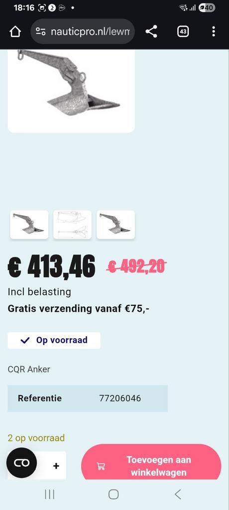 Lewmar cqr ploegschaar anker & 5 mtr ketting, Ophalen of Verzenden, Zo goed als nieuw, Gereedschap