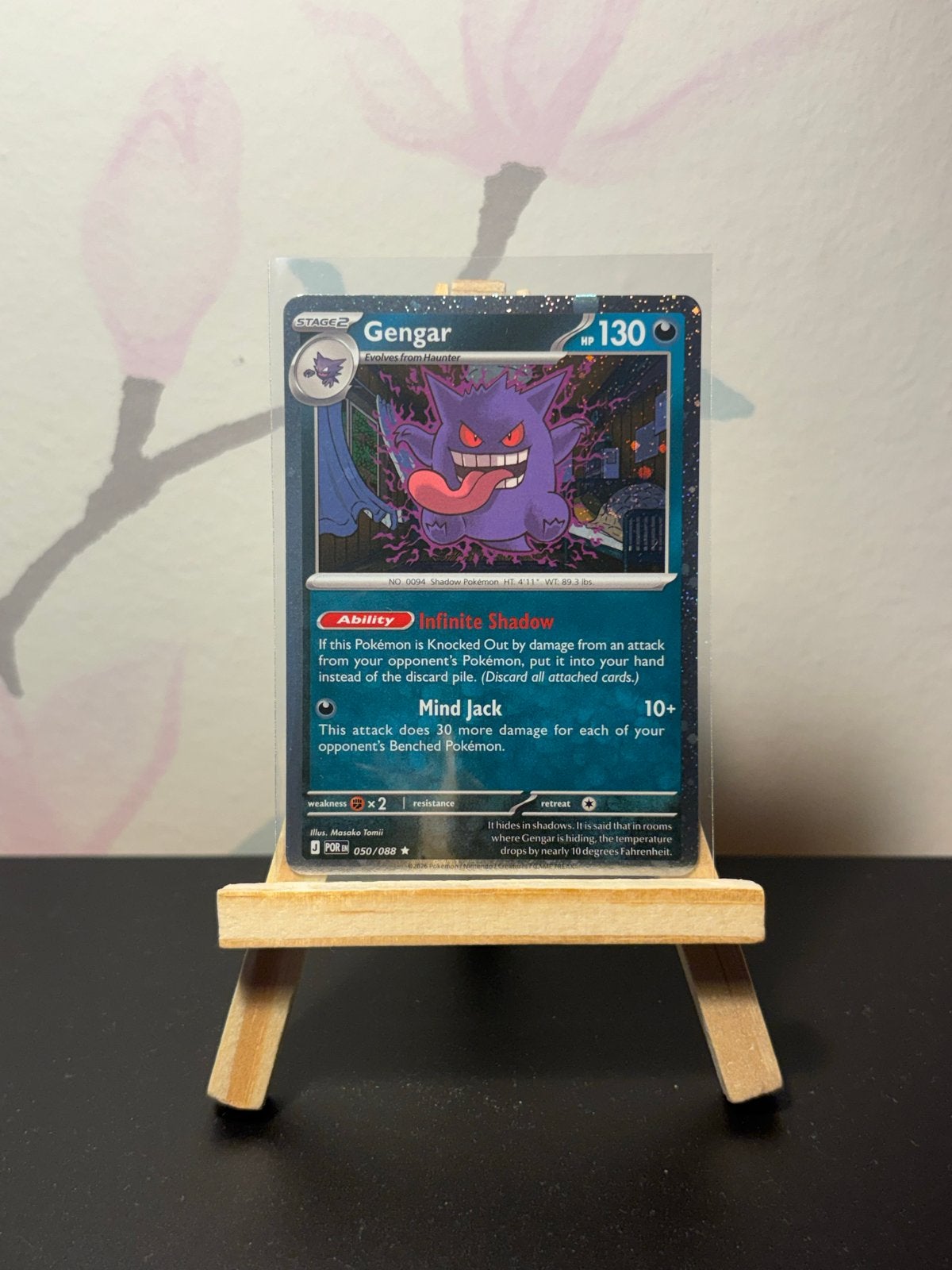 Gengar 050 Cosmos, Ophalen of Verzenden, Zo goed als nieuw, Losse kaart