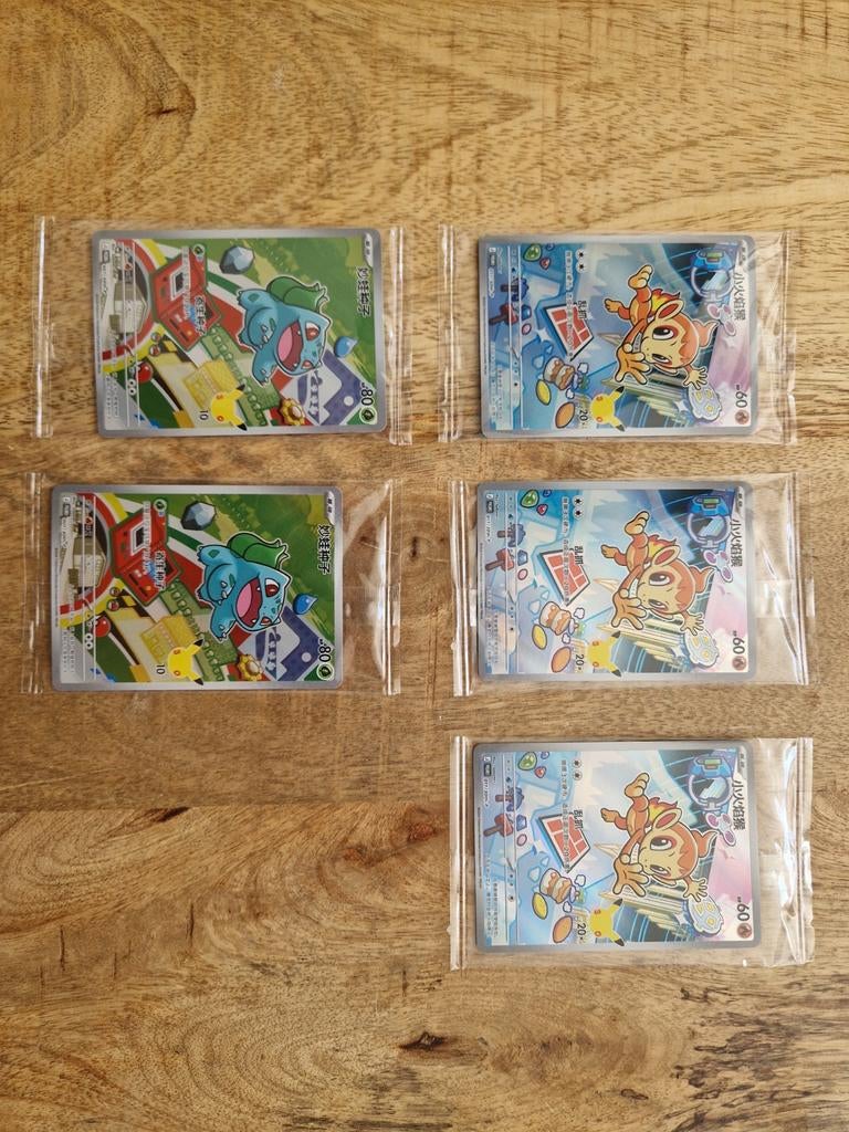 Chinese Pokémon kaarten 30th Anniversary, Hobby en Vrije tijd, Verzamelkaartspellen | Pokémon, Ophalen, Nieuw, Losse kaart