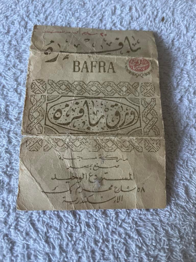 Oud BAFRA sigarettenpapier, vintage verzamelobject, Verzamelen, Overige Verzamelen, Gebruikt, Ophalen of Verzenden