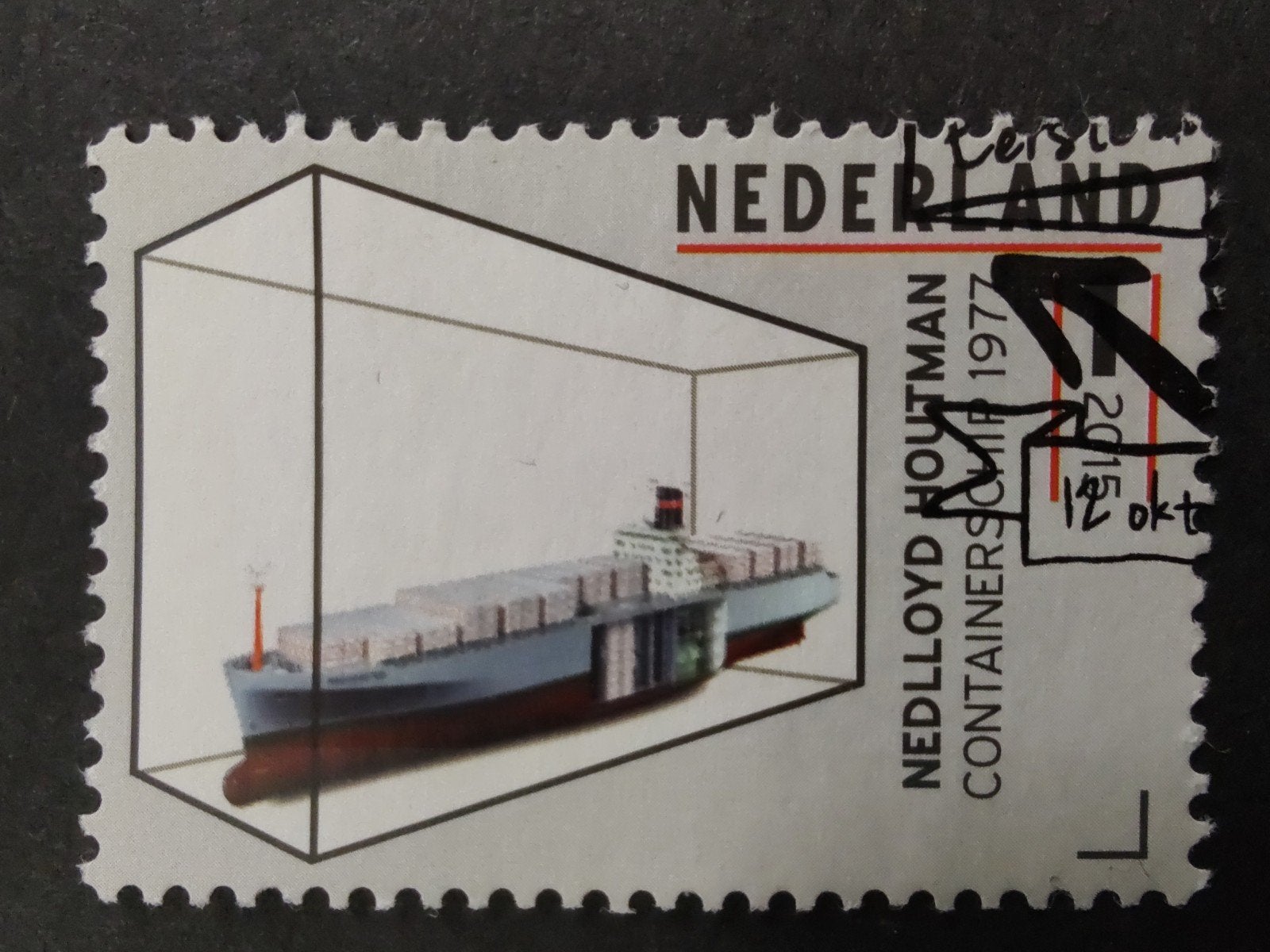 3359 Nedlloyd Houtman containerschip 2015 scheepsmodellen, Verzenden