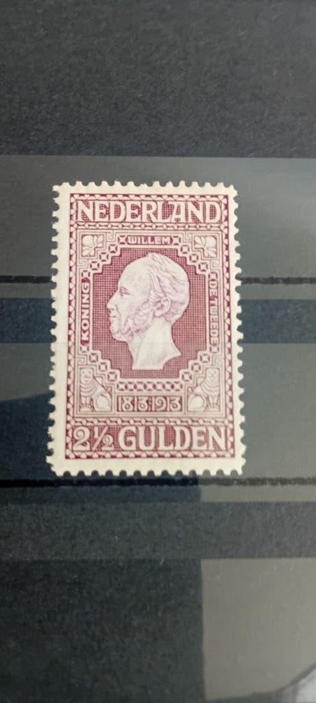 NVPH 99A, postfris, met attest, Postzegels en Munten, Verzenden, T/m 1940, Postfris
