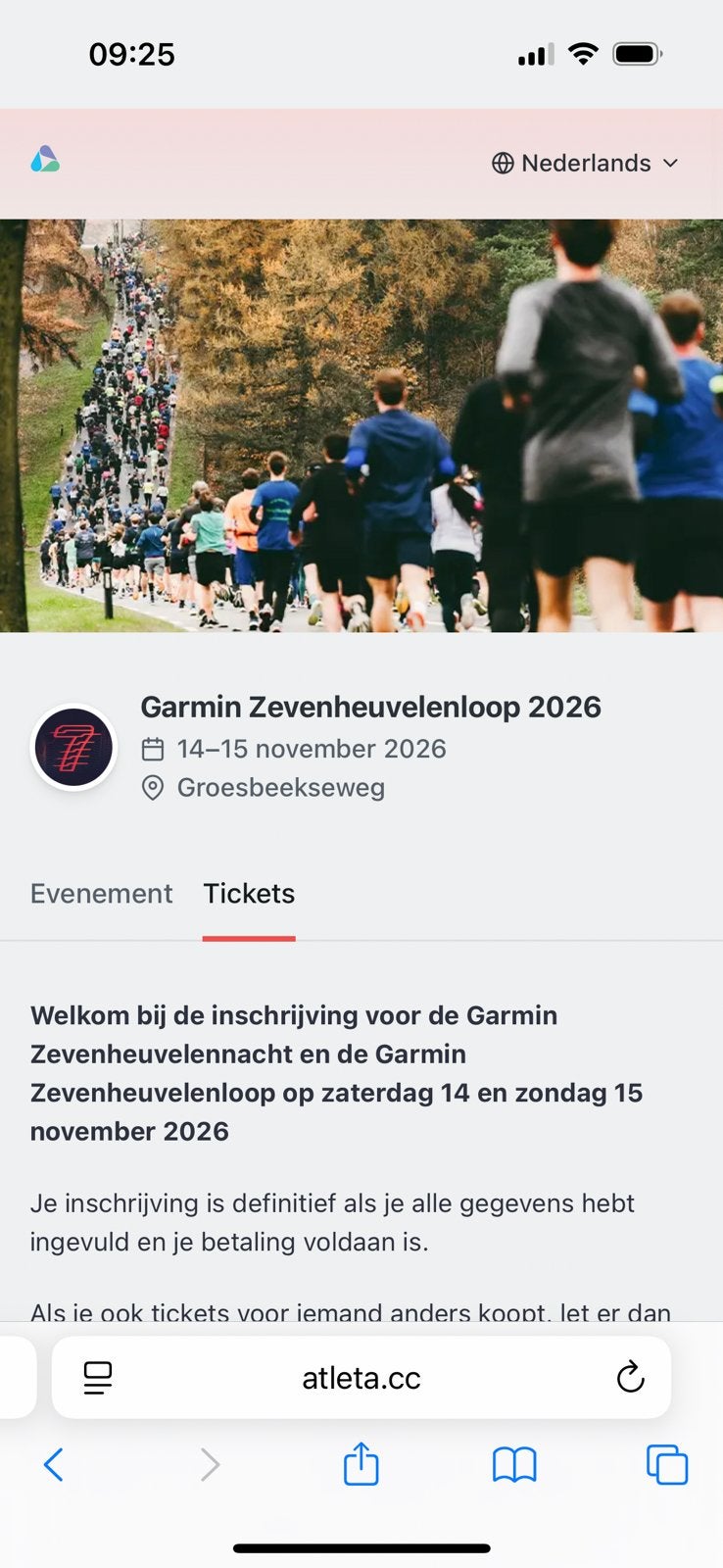 Gezocht ticket zevenheuvelennacht, Tickets en Kaartjes, Eén persoon, Ticket of Toegangskaart