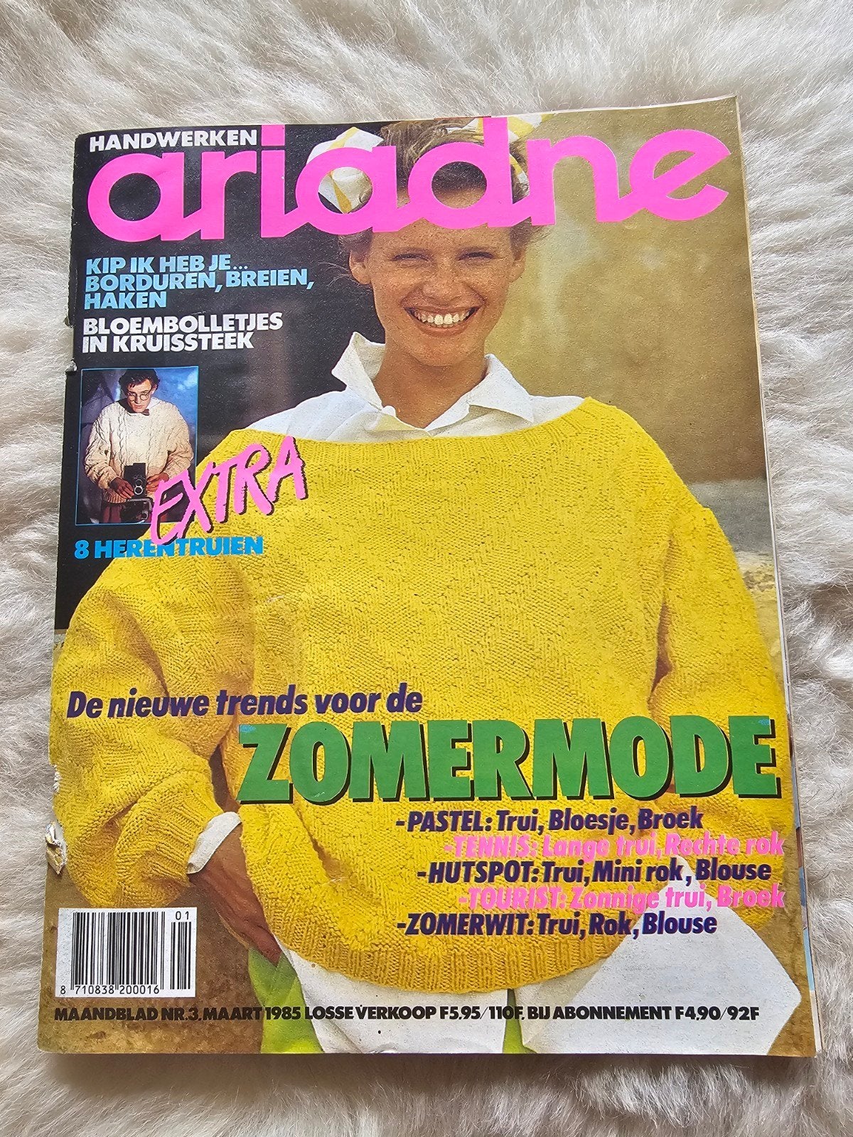 Vintage handwerk tijdschrift Ariadne Nr 3. 1985, Ophalen of Verzenden, Zo goed als nieuw, Damesbladen