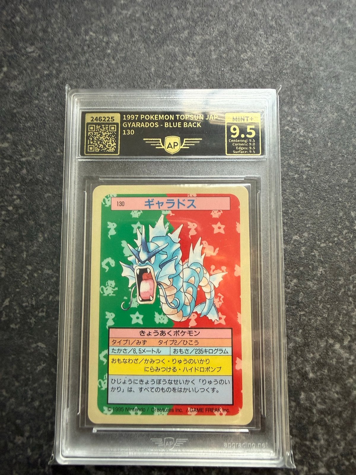 1997 Pokemon Topsun Japan Gyarados Blue back AP 9.5, Hobby en Vrije tijd, Ophalen of Verzenden, Zo goed als nieuw, Losse kaart