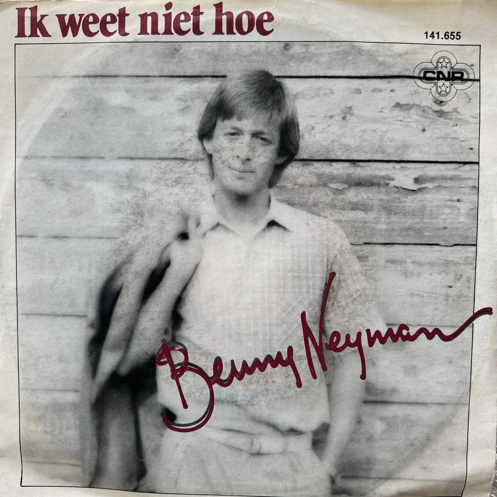 Benny Neyman - Ik weet niet hoe (Single), Cd's en Dvd's, Vinyl Singles, Ophalen of Verzenden, Gebruikt, Nederlandstalig