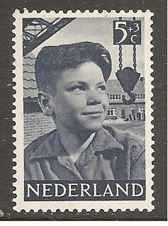Nederland nvph nr 574, Verzenden, Na 1940, Postfris