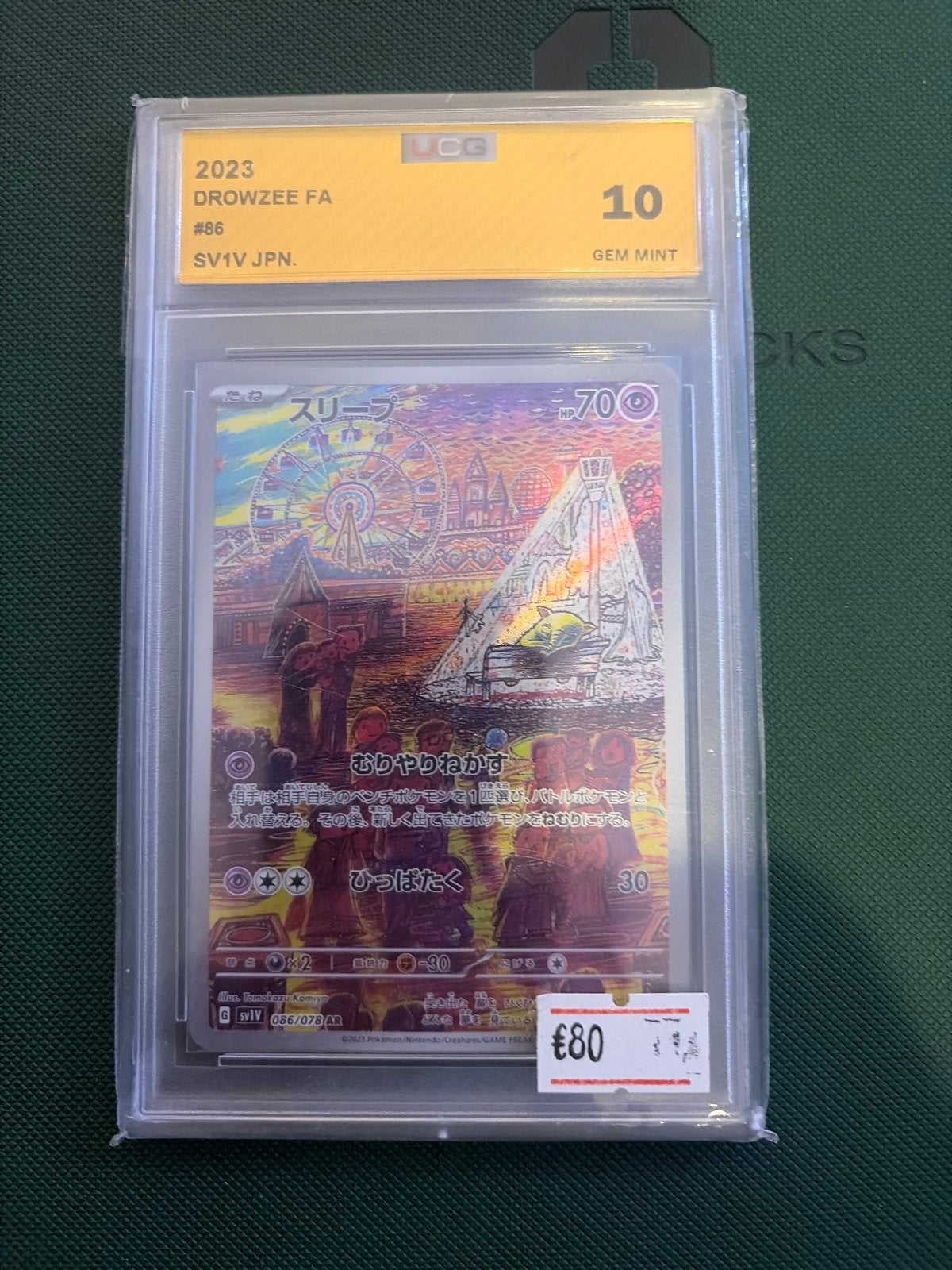 Pokemon Drowzee FA 2023 UCG 10 Gem Mint, Ophalen of Verzenden, Nieuw, Losse kaart