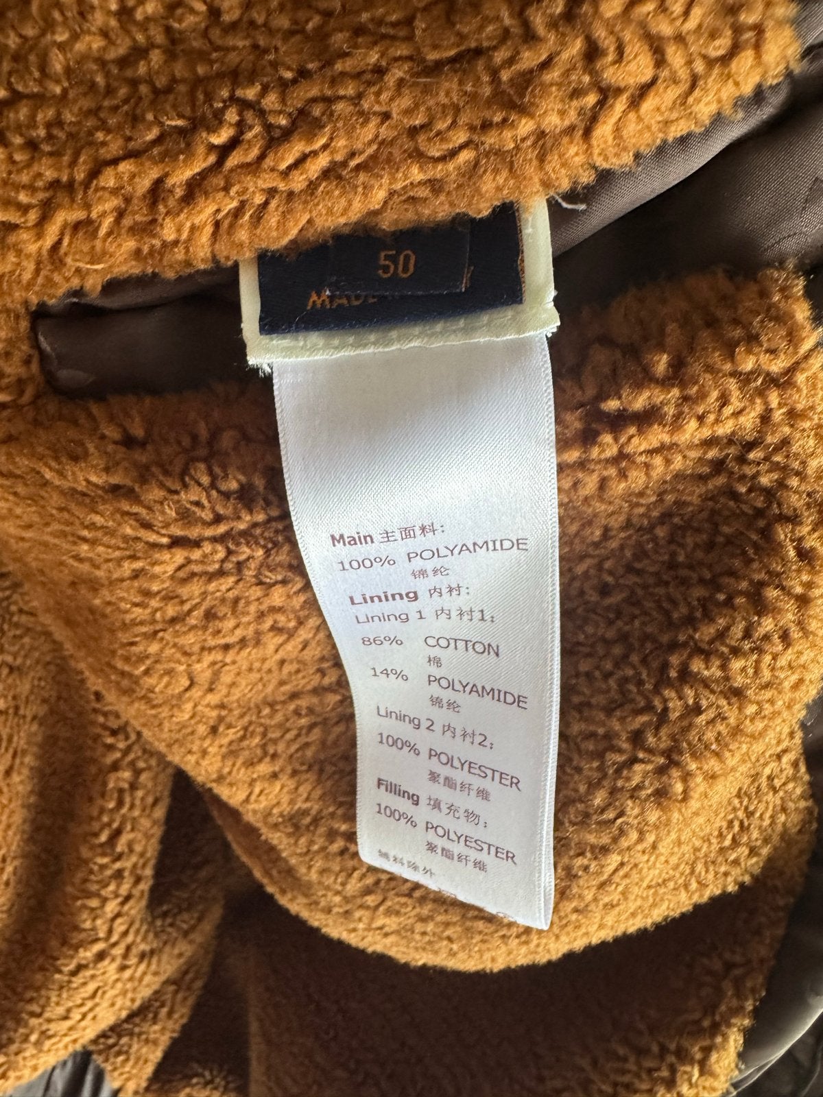 Louis Vuitton Monogram Puffer Jacket Bruin Maat 50, Ophalen of Verzenden, Zo goed als nieuw, Maat 48/50 (M), Bruin