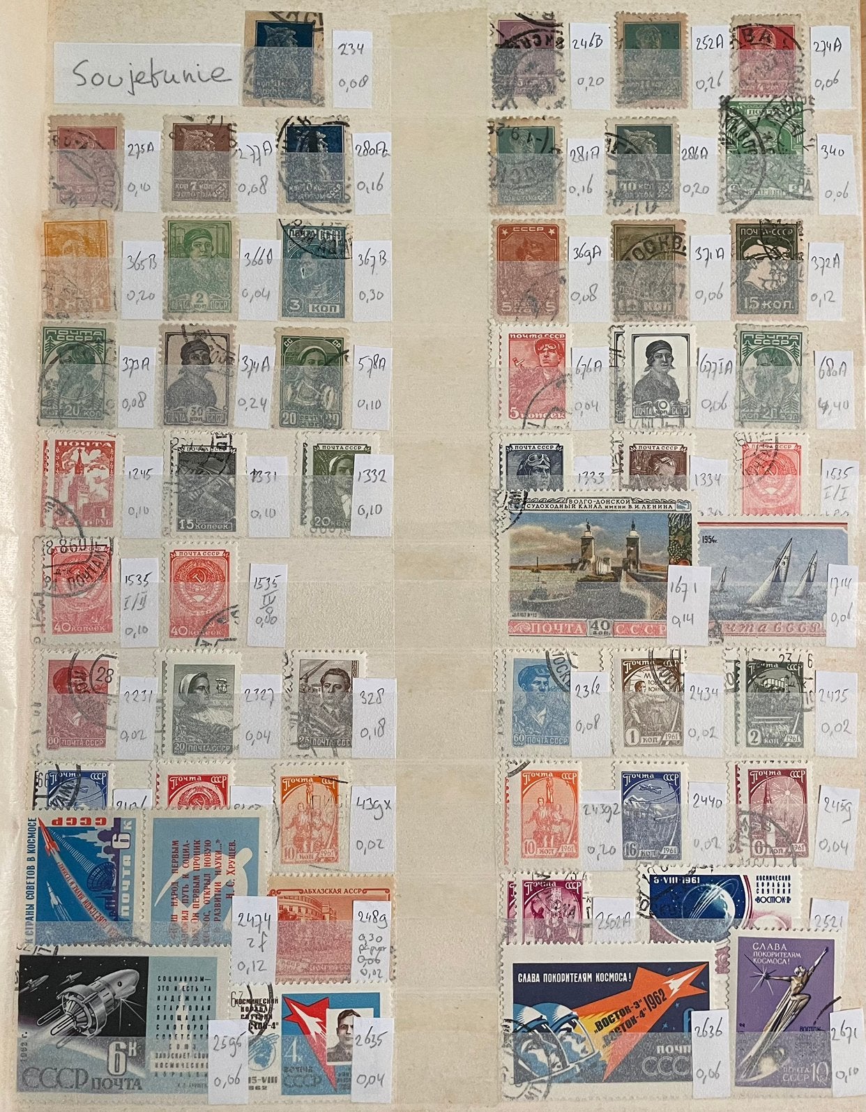 Kaveltje postzegels Sovjet-Unie, Ophalen of Verzenden, Buitenland