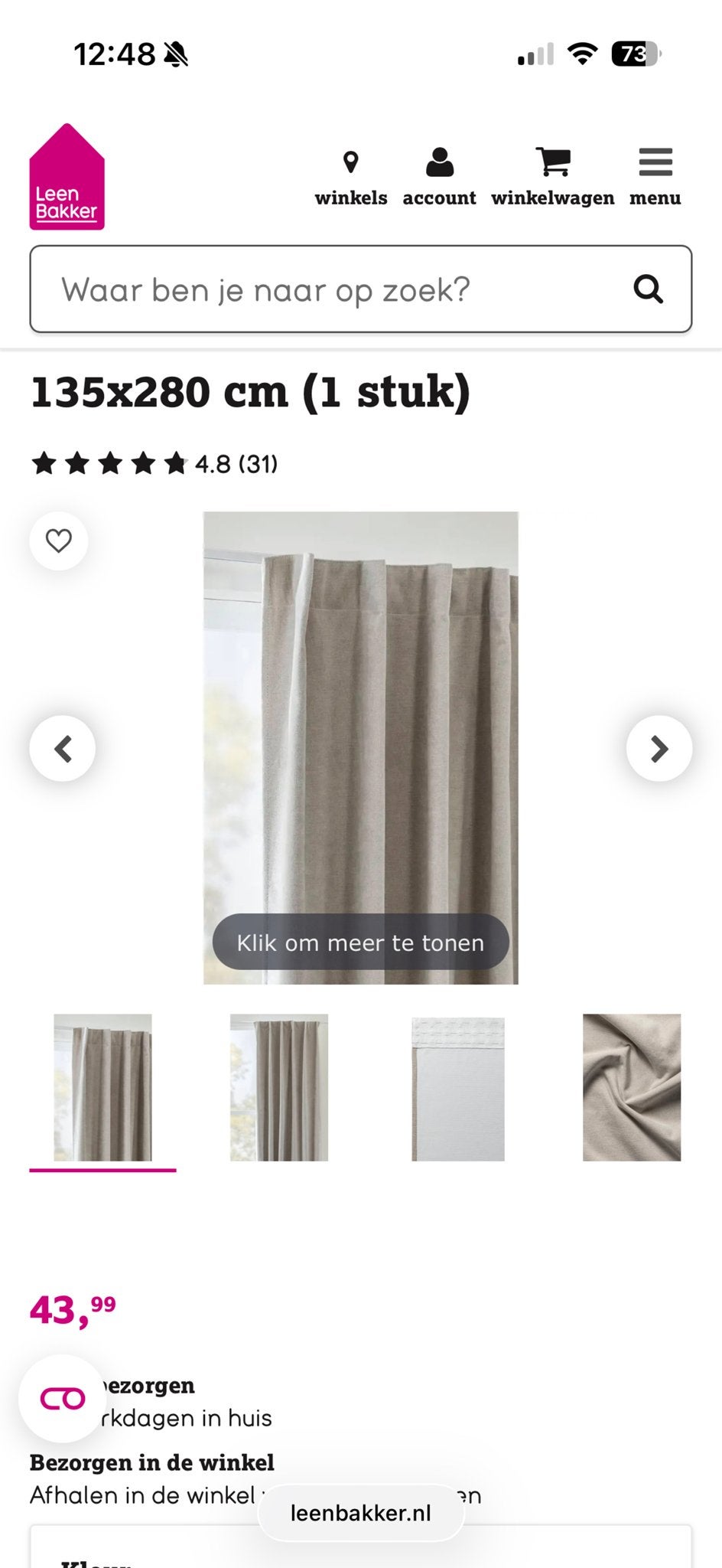 Verduisterende Gordijnen 4 stuks - Beige - 135x280, Ophalen, Verduisterend, Beige, Zo goed als nieuw