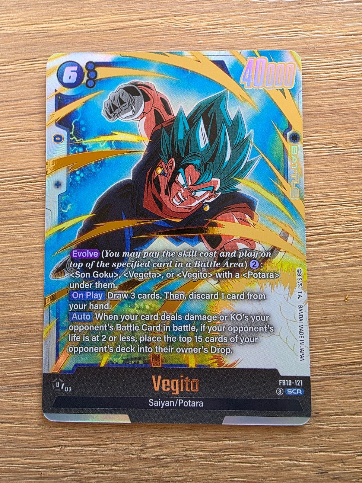 Dragon Ball Super Card Game FB10-121 SCR Vegito Secret Rare, Hobby en Vrije tijd, Verzenden, Zo goed als nieuw, Losse kaart, Foil