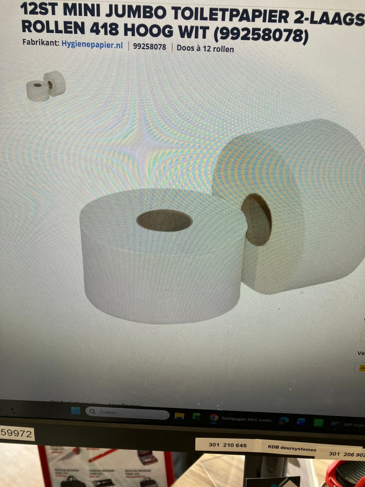 Jumbo toiletpapier 2 laags 4 x 12 rollen 418 hoog wit, Ophalen of Verzenden, Overige typen