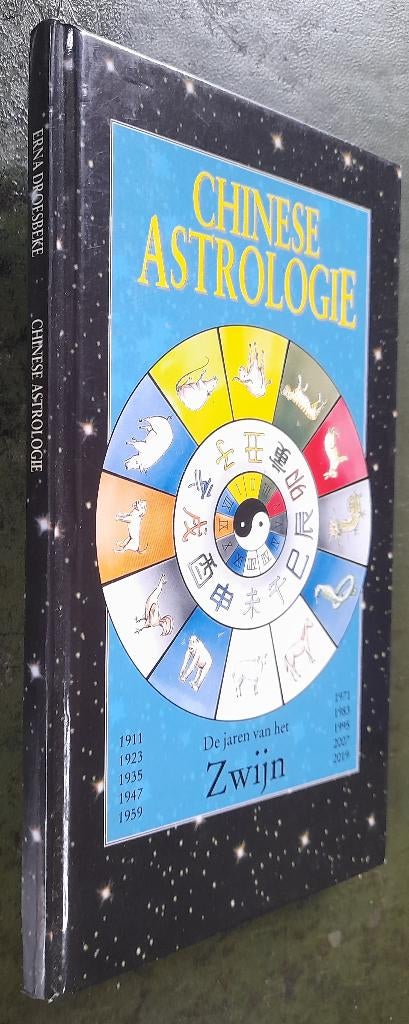 Chinese astrologie - De jaren van het zwijn, Verzenden, Zo goed als nieuw, Astrologie, Achtergrond en Informatie