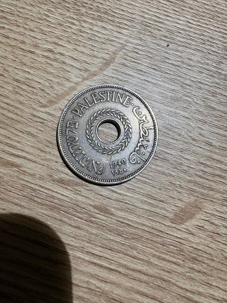Palestina 20 Mils 1940, Ophalen of Verzenden, Midden-Oosten, Losse munt