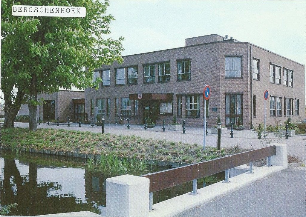 Ansichtkaart Bergschenhoek, Gemeentehuis, Verzenden, 1980 tot heden, Ongelopen, Zuid-Holland