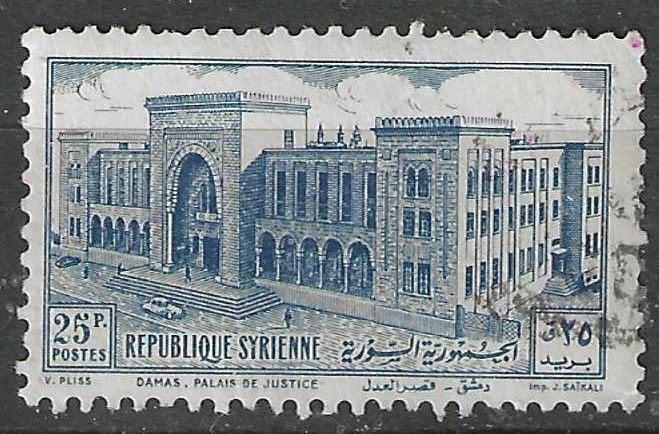 Syrie 1952 - Yvert 54 - Paleis van Justitie in Damascus (ST), Verzenden, Gestempeld, Zuidoost-Azië