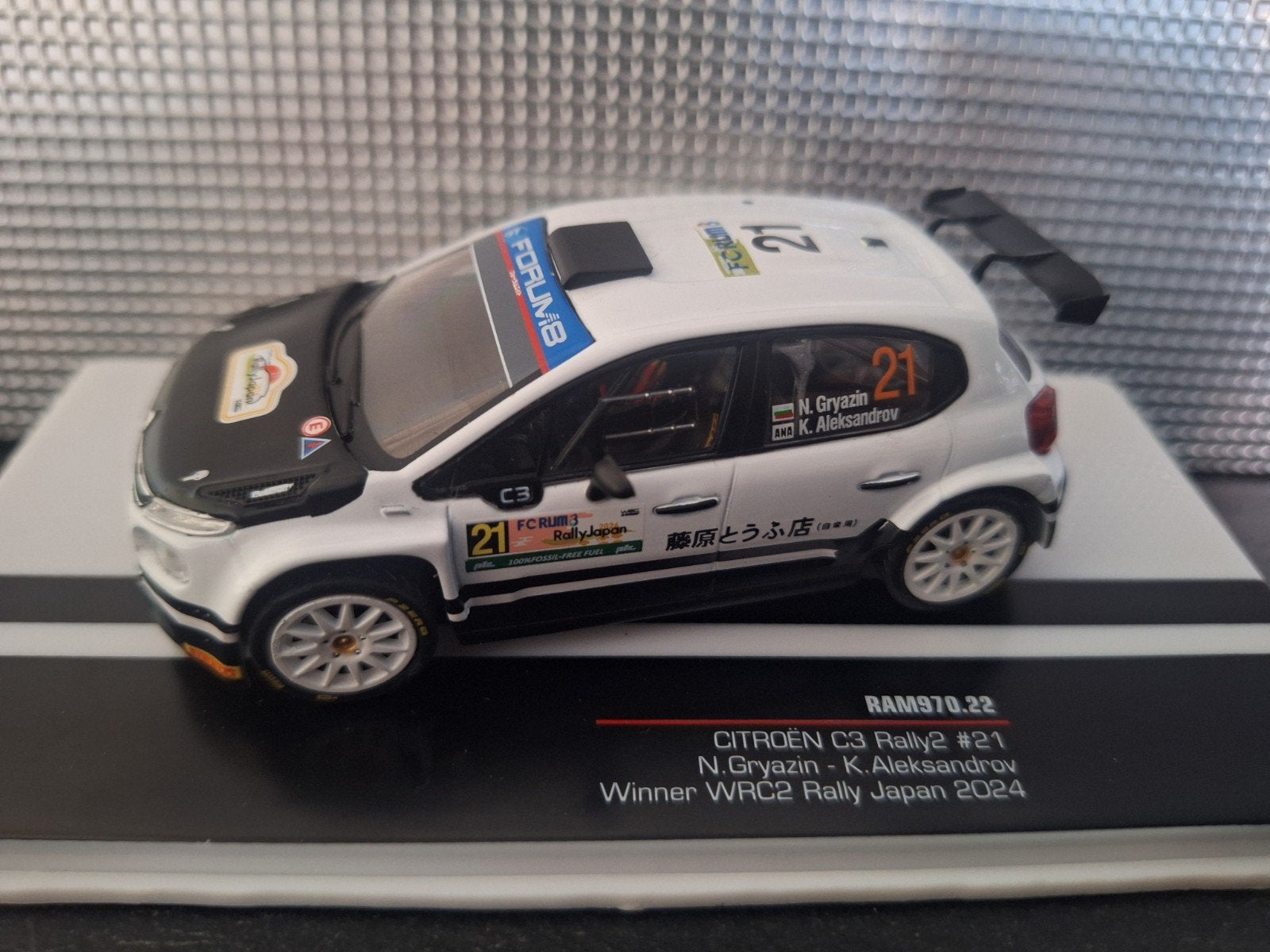 Citroën C3 #21 Rally Japan 2024  Schaal 1:43, Overige merken, IXO, IXO, Nieuw
