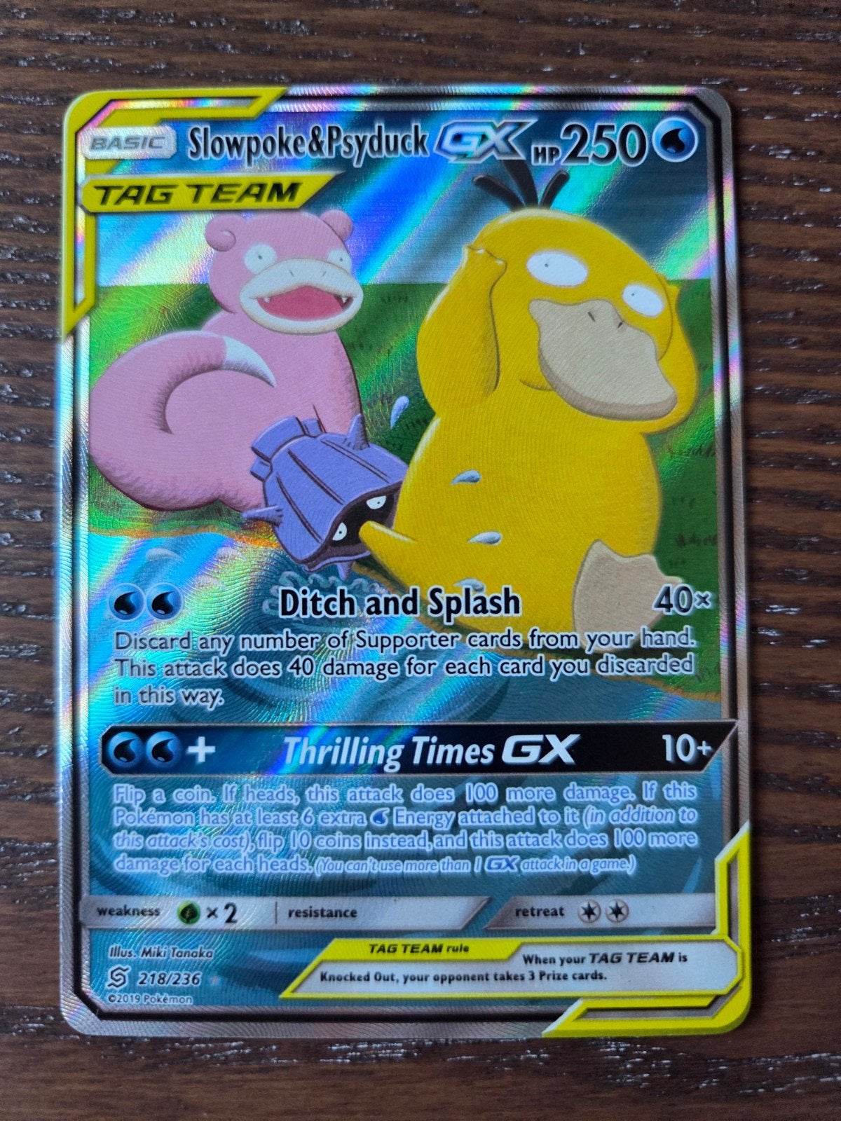 Slowpoke & Psyduck GX 218/236 Cosmic Eclipse Pokémon Kaart, Ophalen of Verzenden, Zo goed als nieuw, Losse kaart, Foil