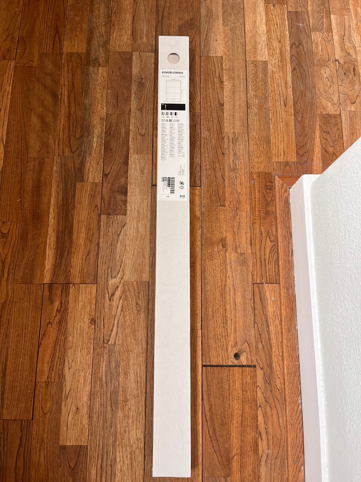 Ikea ringblomma gordijn beige nieuw!, Huis en Inrichting, Ophalen, Zo goed als nieuw