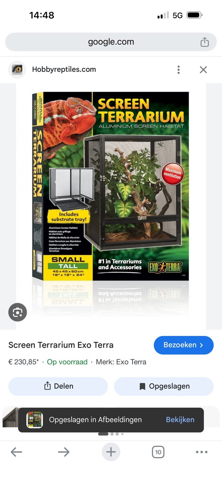 Terrarium (gaas) voor Kameleon, Ophalen, Zo goed als nieuw