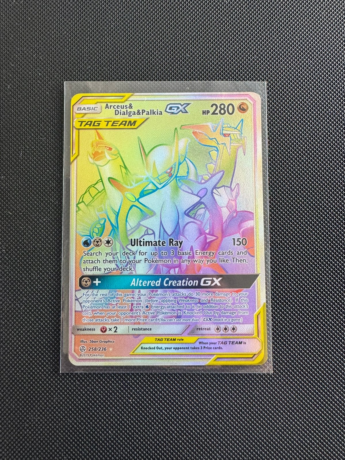 Arceus&Dialga&Palkia tagteam GX, Ophalen of Verzenden, Zo goed als nieuw