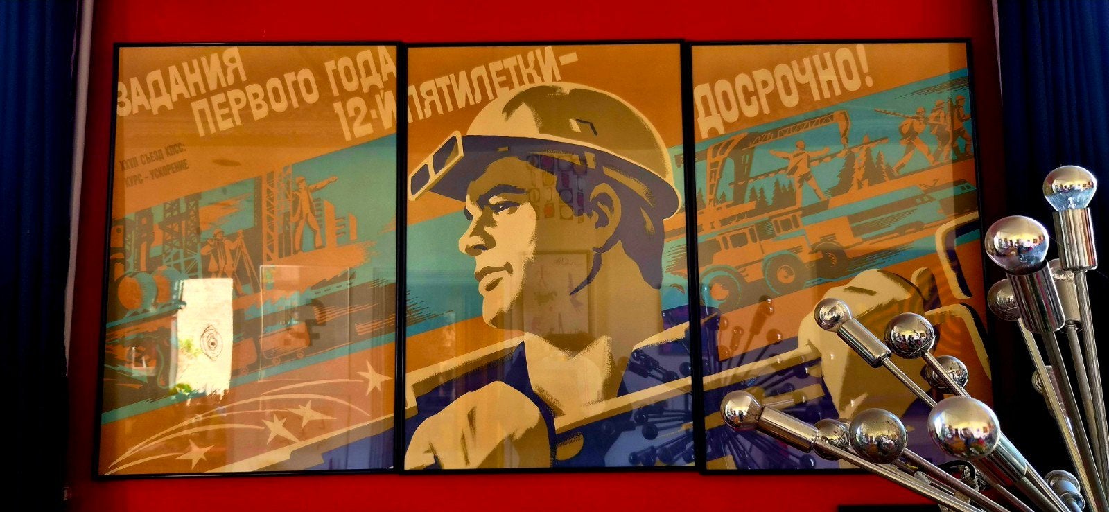 3 ingelijste Sovjet 5-jarenplan-posters uit de jaren '50, Gebruikt, Met lijst, Deurposter of groter, Rechthoekig Liggend