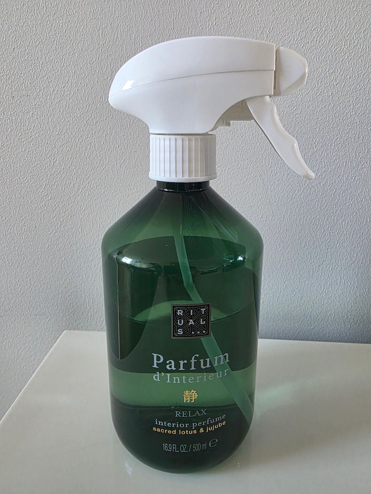 Rituals The Ritual of Jing Home Parfum, Huis en Inrichting, Groen, Gebruikt, Kunststof, Ophalen of Verzenden