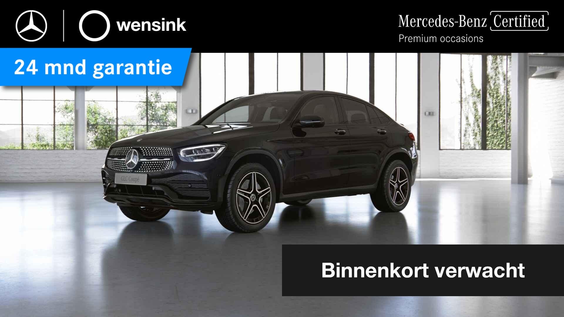Mercedes-Benz GLC-klasse Coupé 300e 4MATIC Business Solutio, Auto's, Automaat, 14 kWh, Gebruikt, 4 cilinders